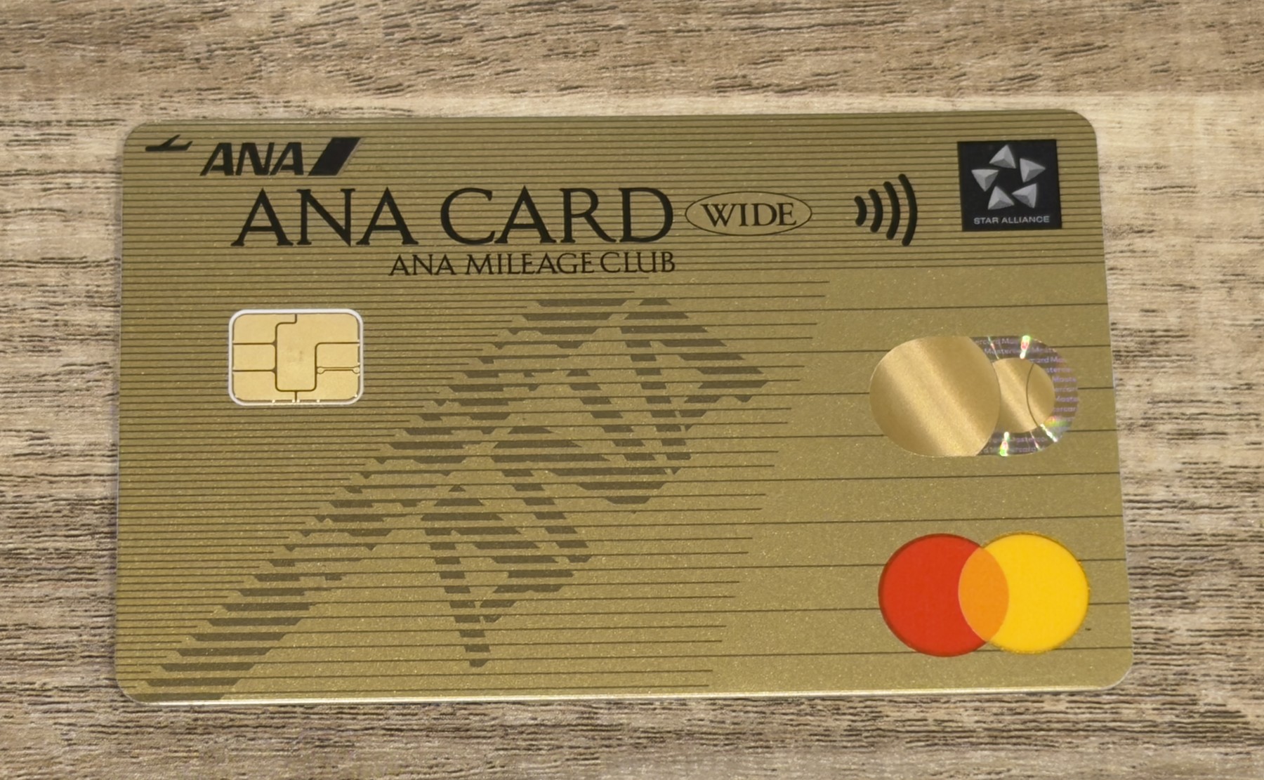 ANAワイドゴールドカード（Mastercard）の券面